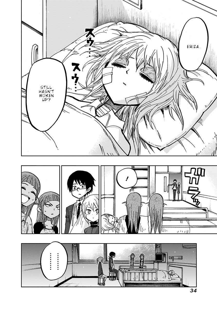 Page 13 of Chapter 99