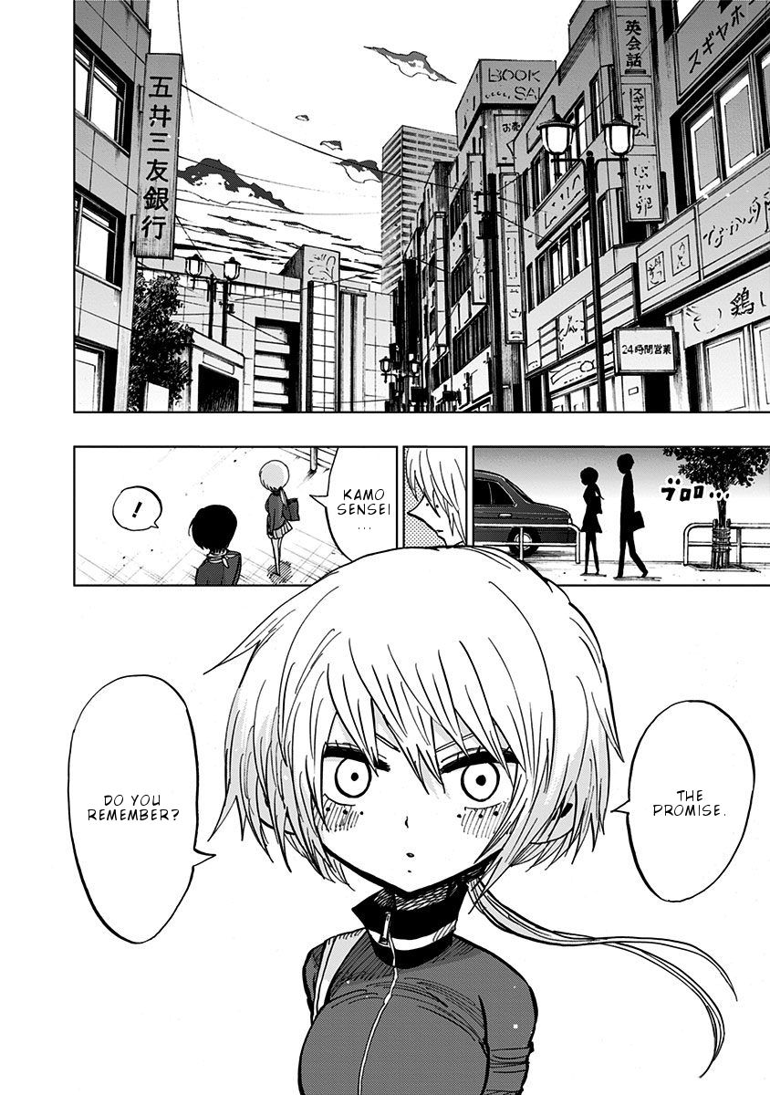 Page 17 of Chapter 99