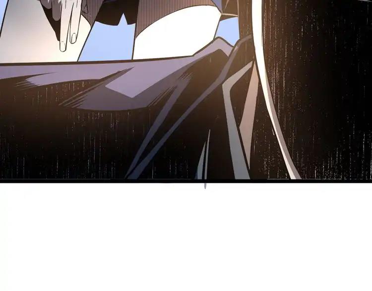 Page 7 of Chapter 0