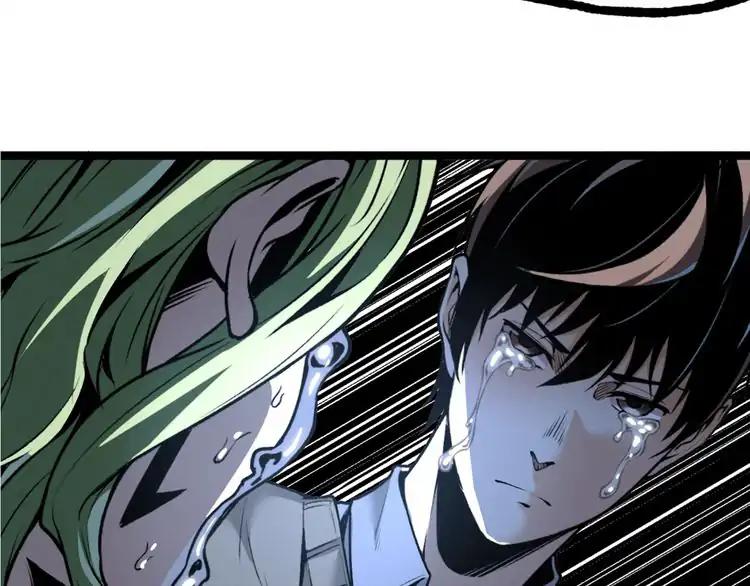 Page 35 of Chapter 0