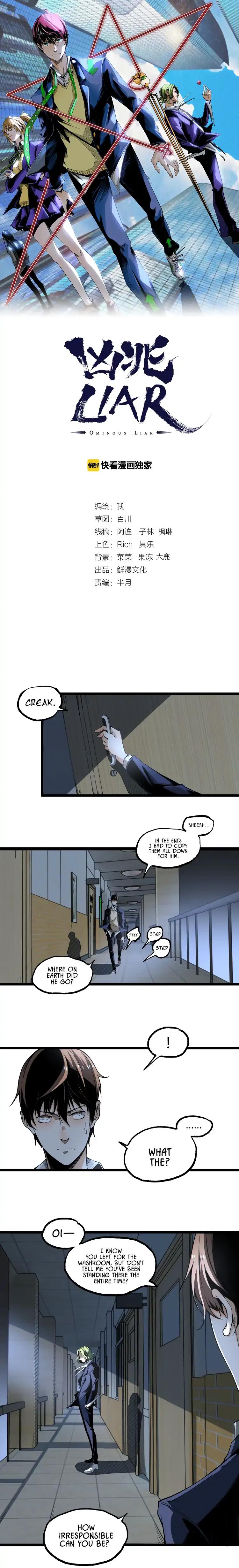 Page 2 of Chapter 13