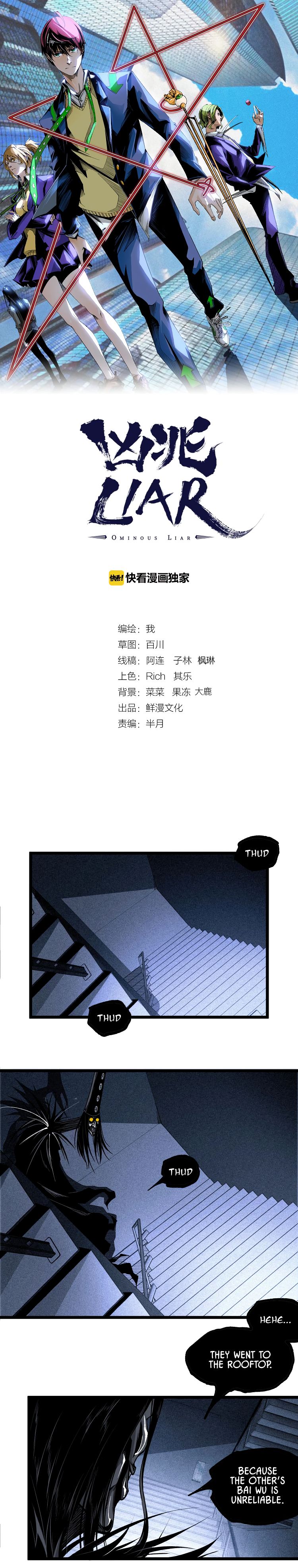 Page 2 of Chapter 16