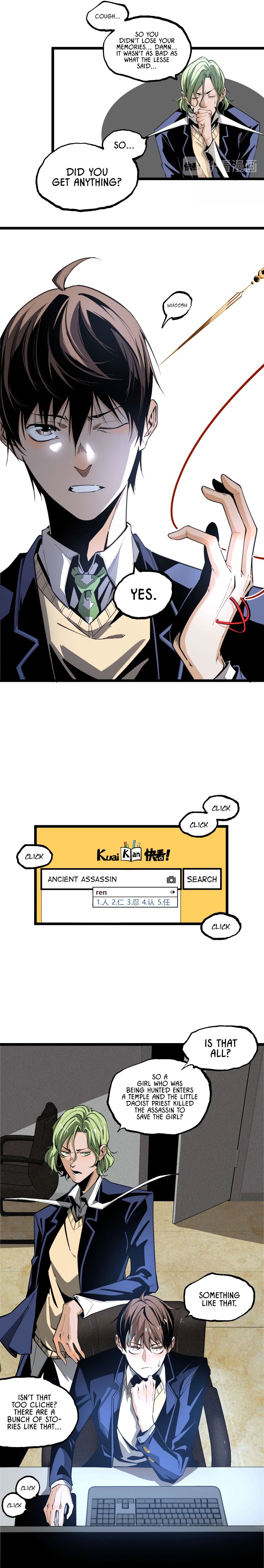Page 12 of Chapter 18