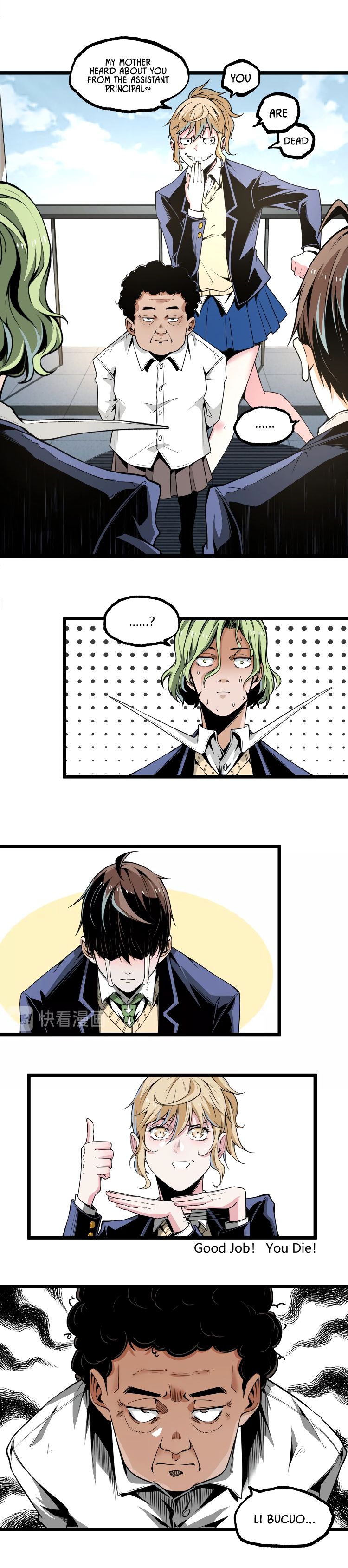 Page 5 of Chapter 19