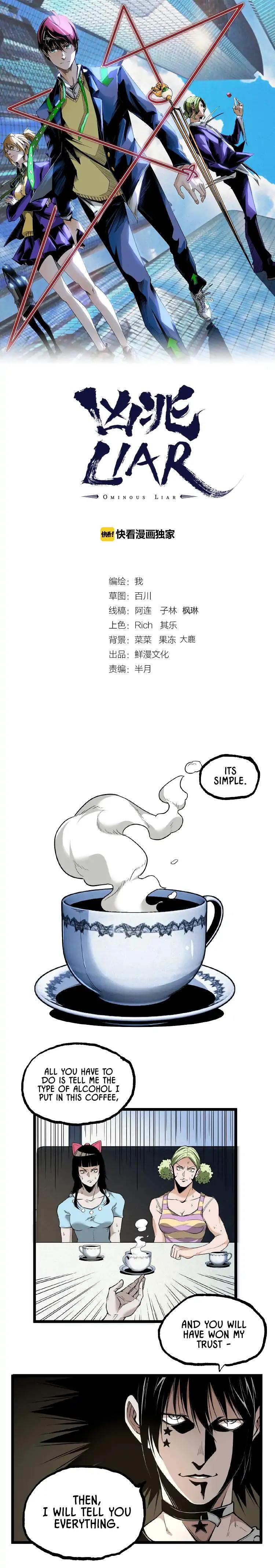 Page 2 of Chapter 21