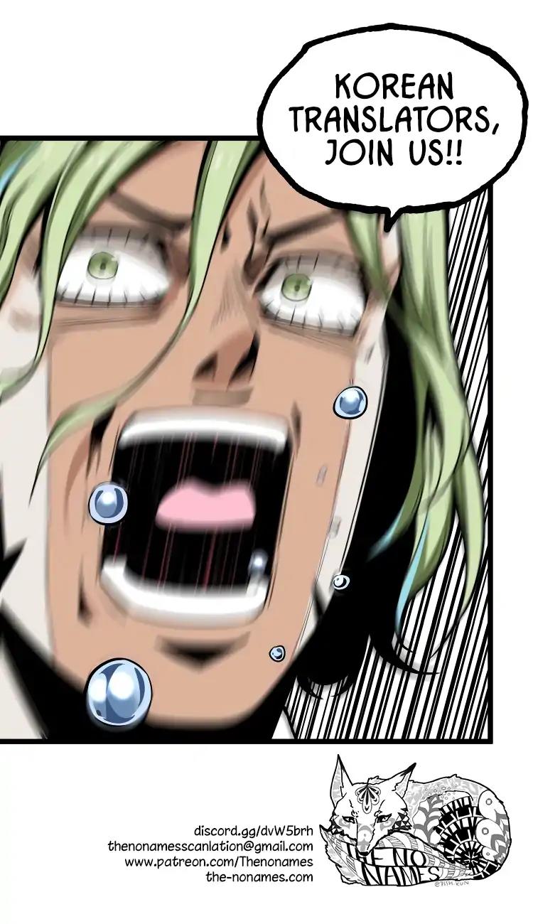 Page 16 of Chapter 22