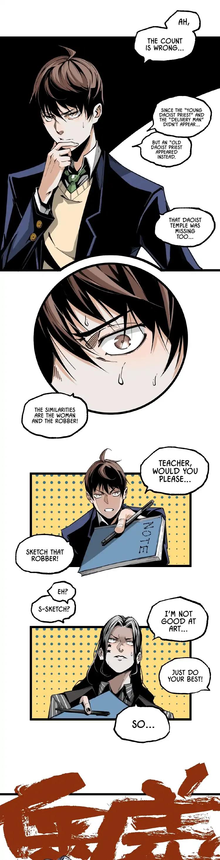 Page 4 of Chapter 23