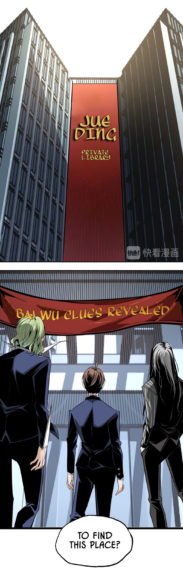 Page 6 of Chapter 24