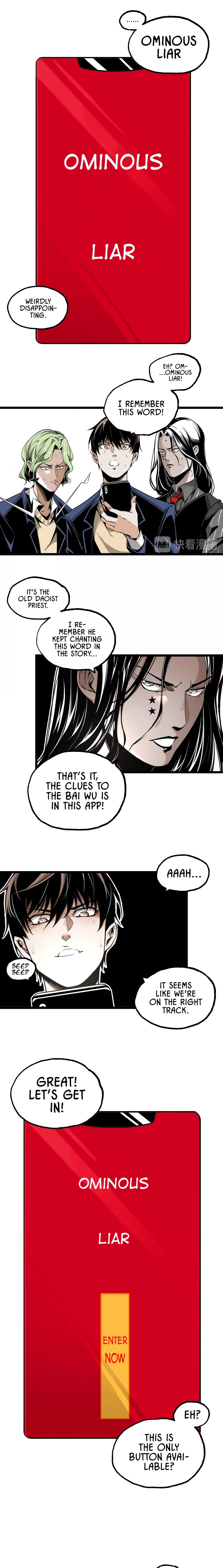 Page 7 of Chapter 27