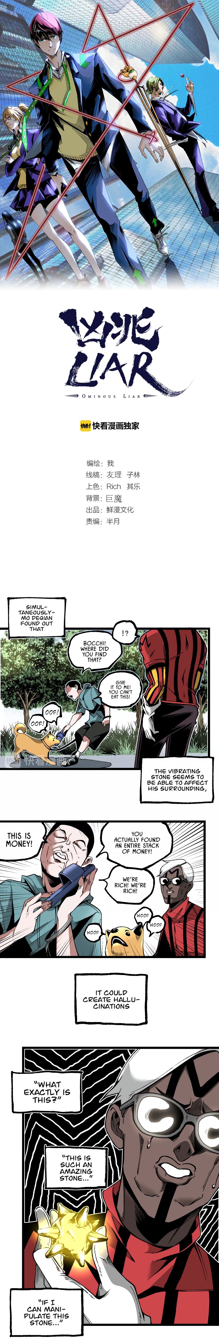 Page 14 of Chapter 37