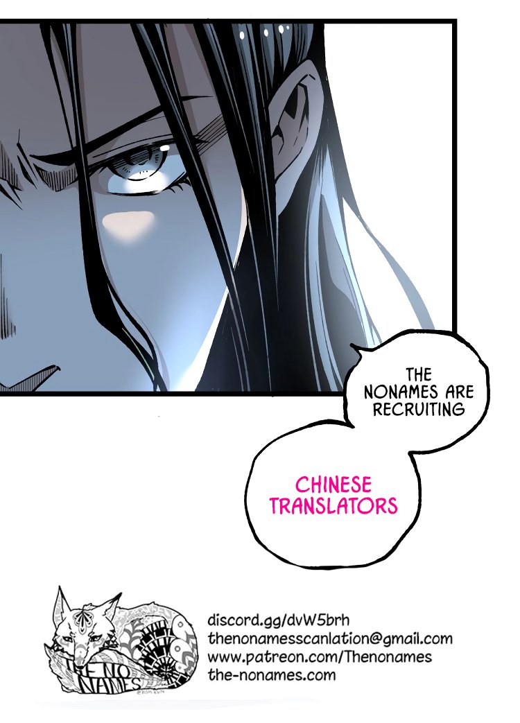 Page 7 of Chapter 38