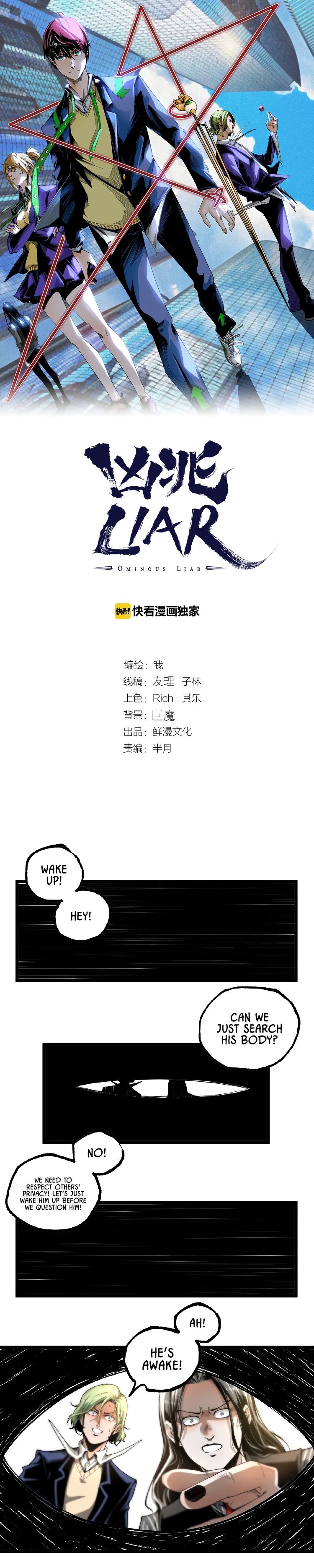 Page 2 of Chapter 39