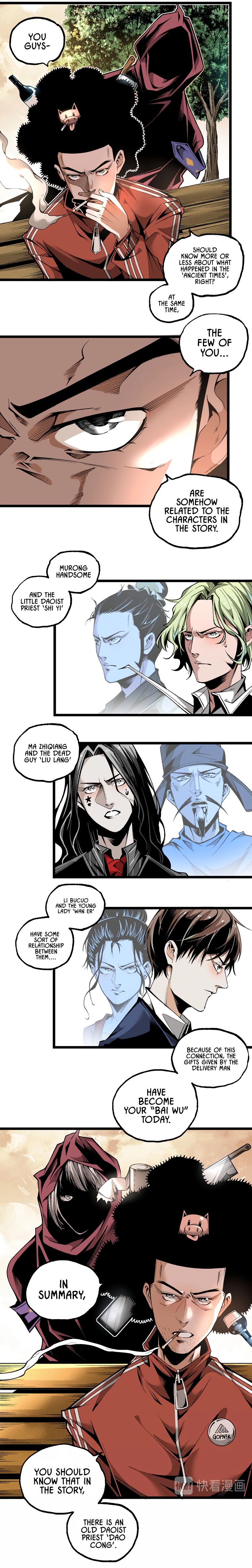 Page 12 of Chapter 39