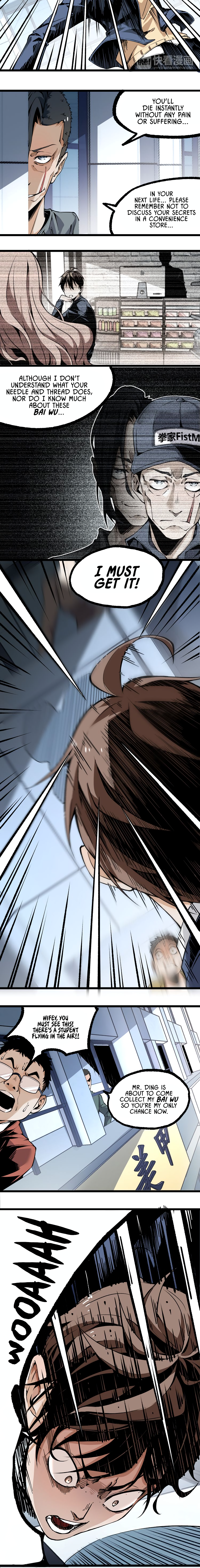 Page 4 of Chapter 4