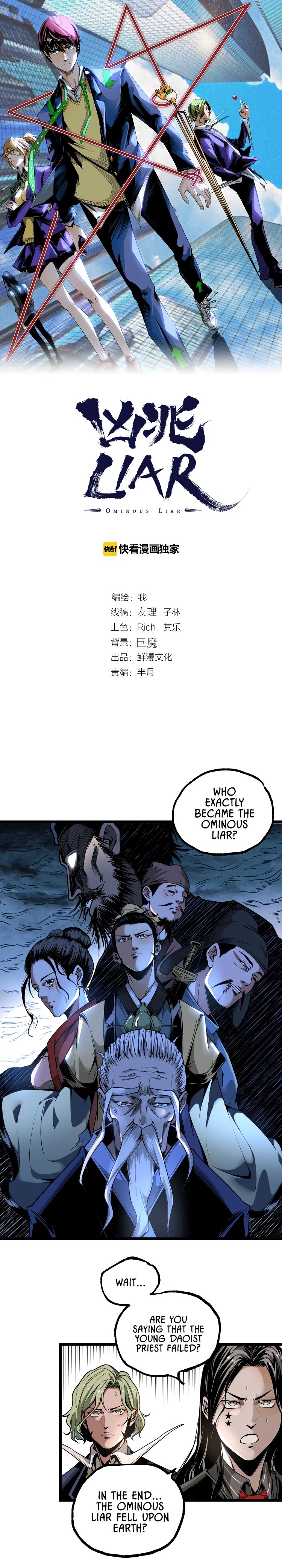 Page 2 of Chapter 40