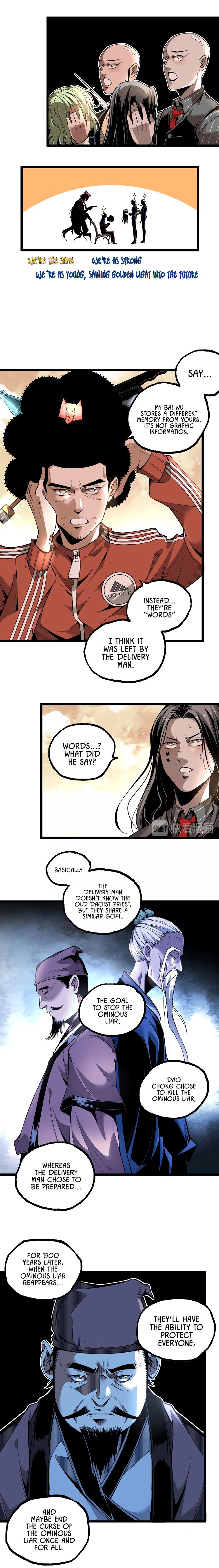 Page 7 of Chapter 40