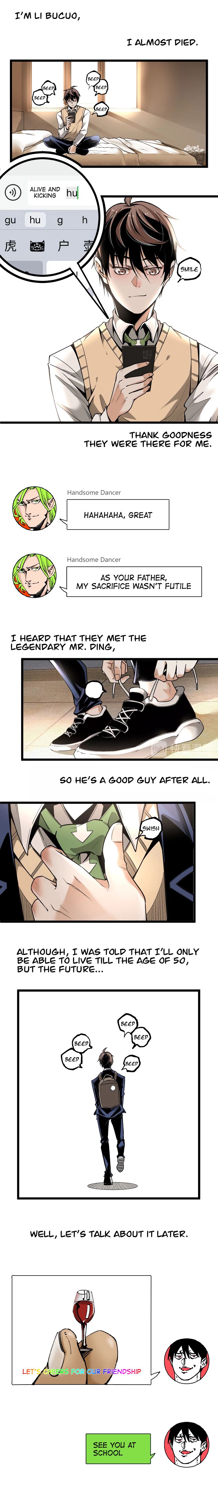 Page 2 of Chapter 41