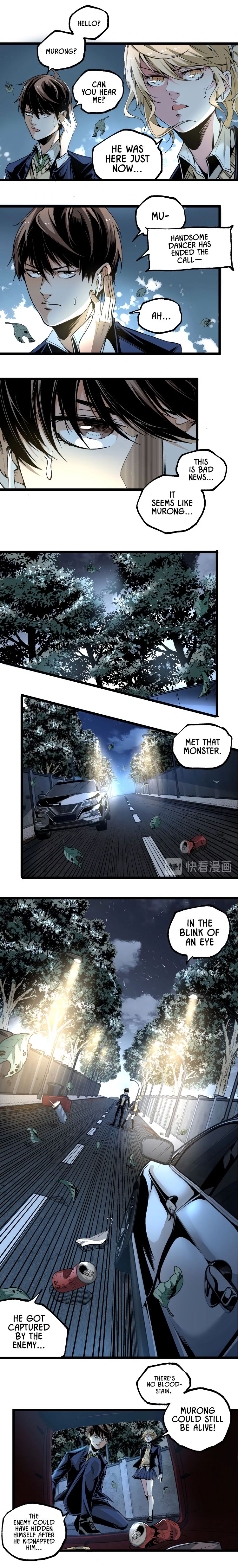Page 10 of Chapter 42