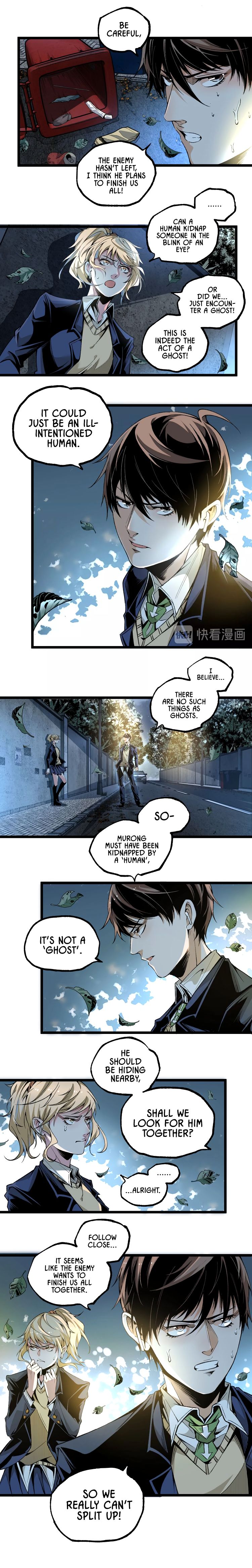 Page 11 of Chapter 42