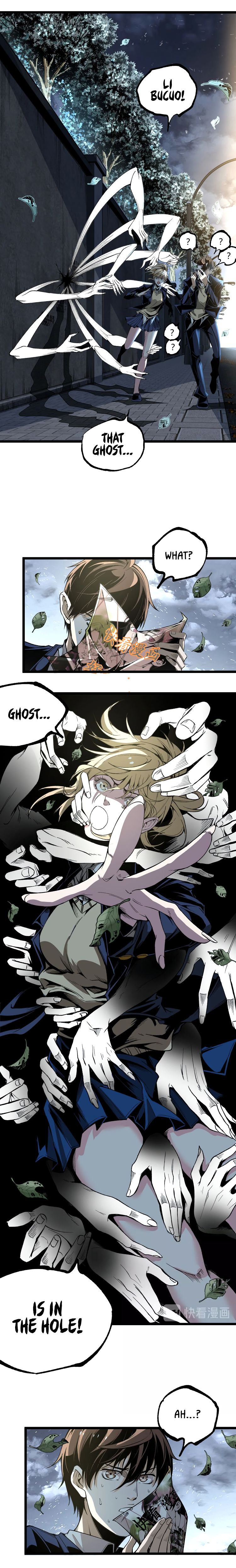 Page 15 of Chapter 42