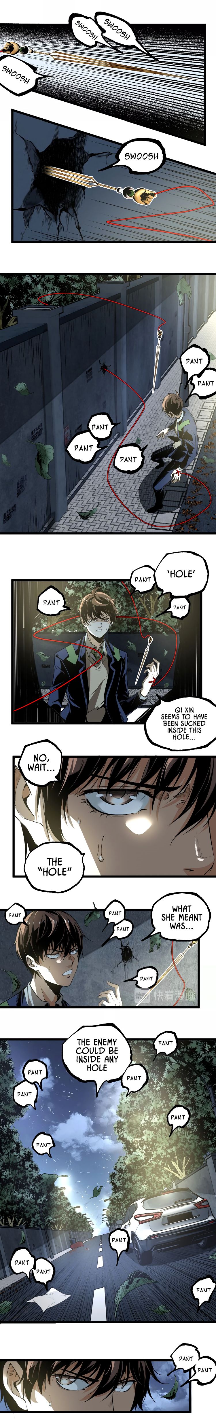 Page 17 of Chapter 42