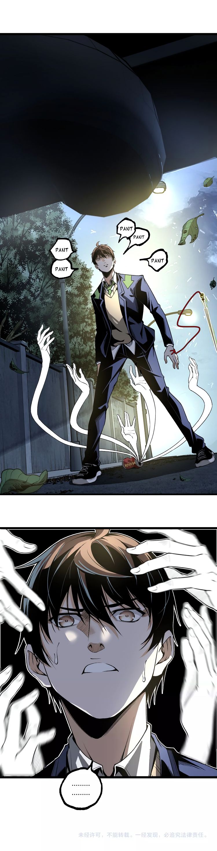 Page 20 of Chapter 42