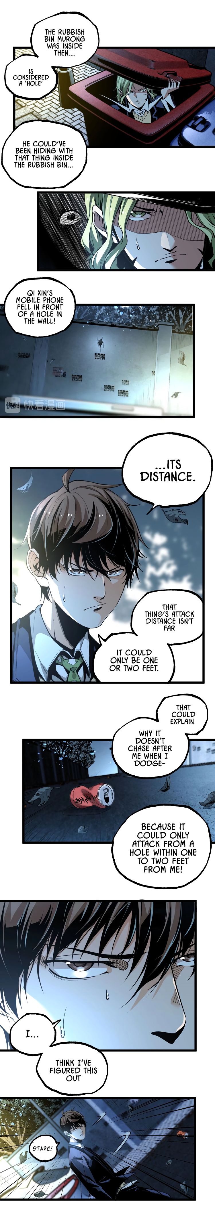 Page 7 of Chapter 43