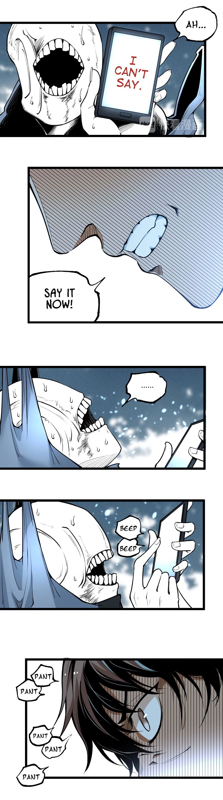 Page 23 of Chapter 43