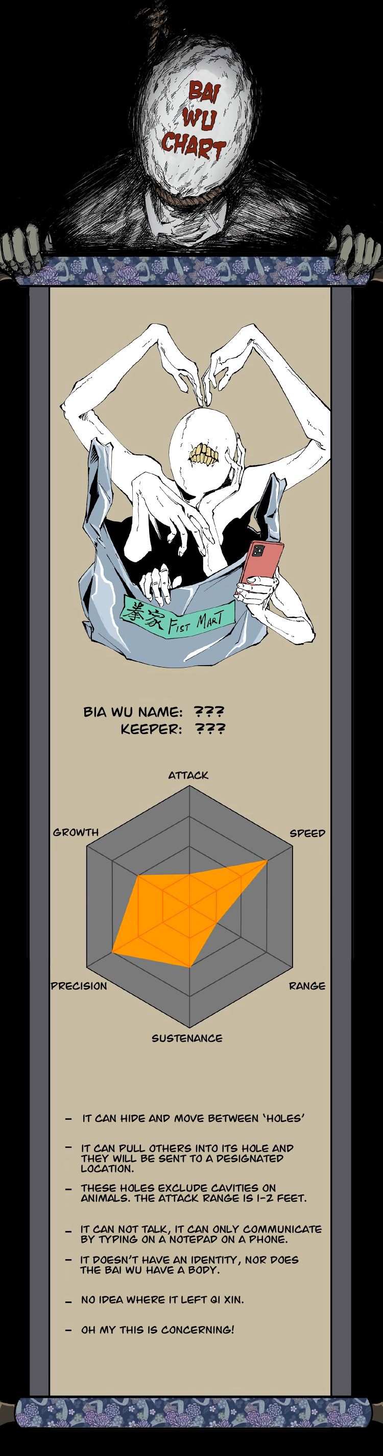 Page 27 of Chapter 43