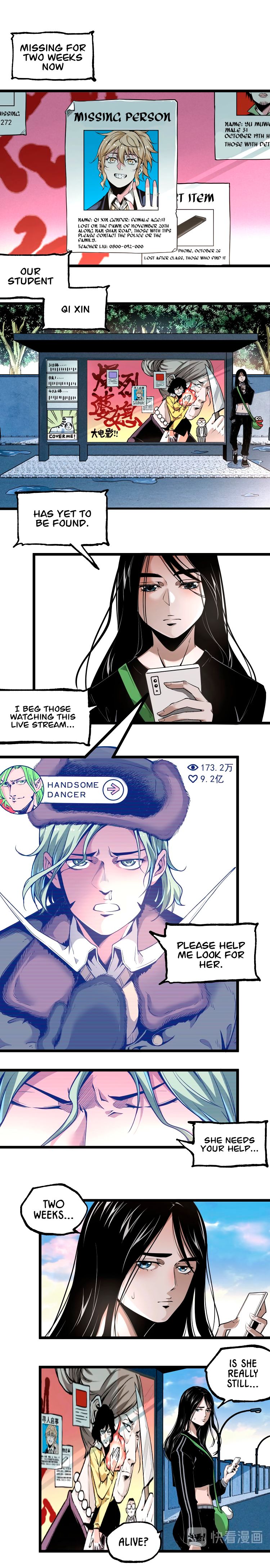Page 3 of Chapter 44
