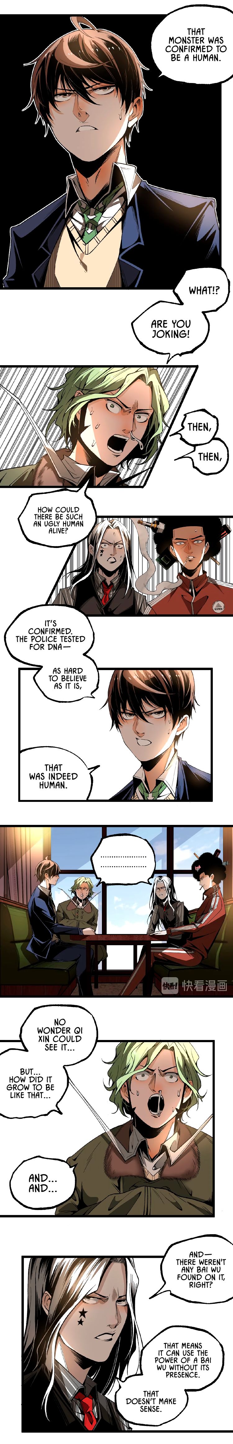 Page 7 of Chapter 44