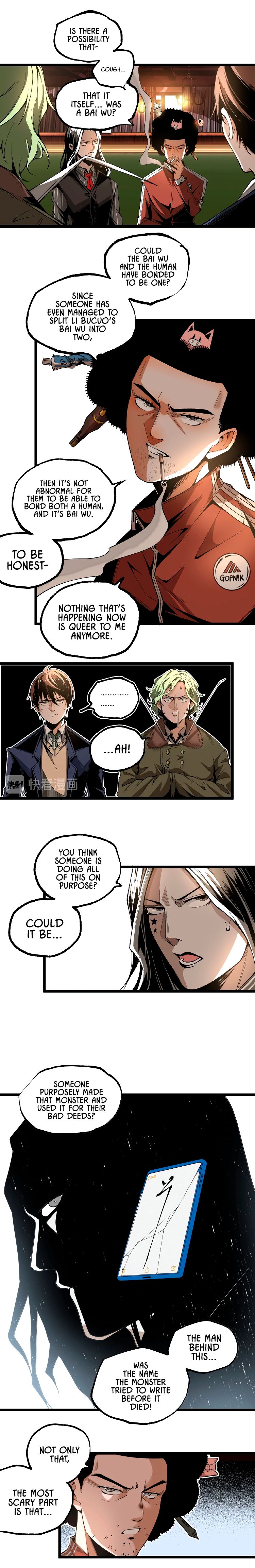 Page 8 of Chapter 44