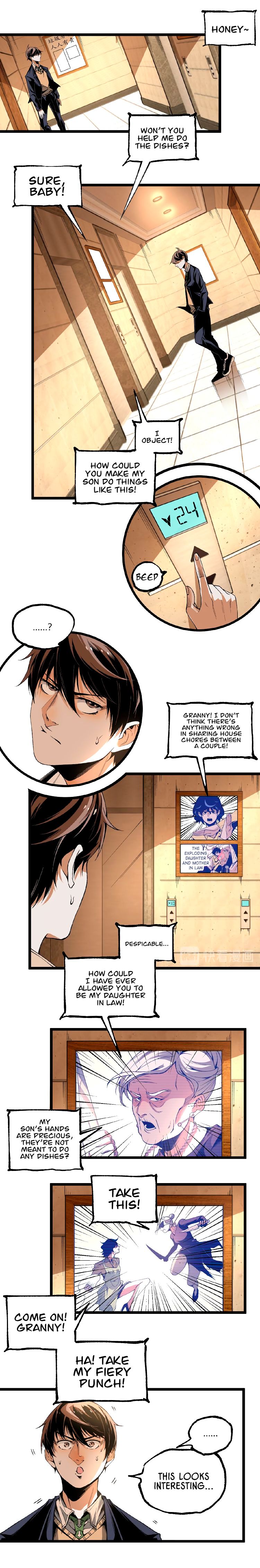 Page 16 of Chapter 44