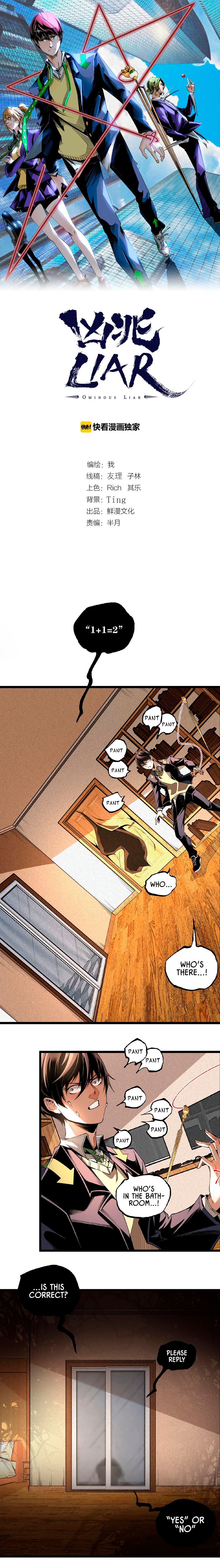 Page 2 of Chapter 45