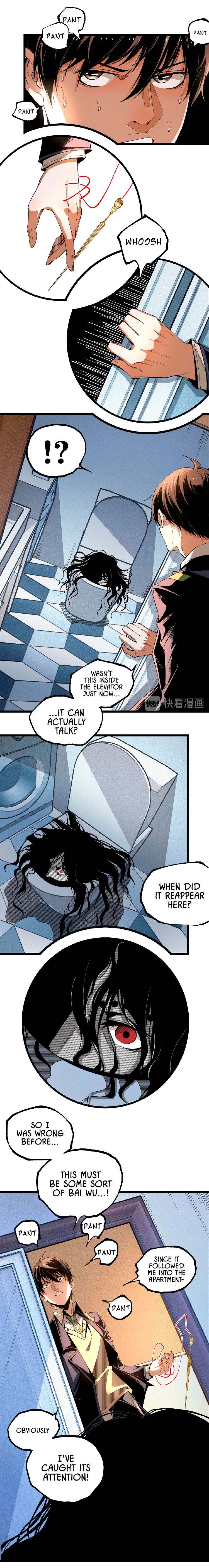 Page 3 of Chapter 45