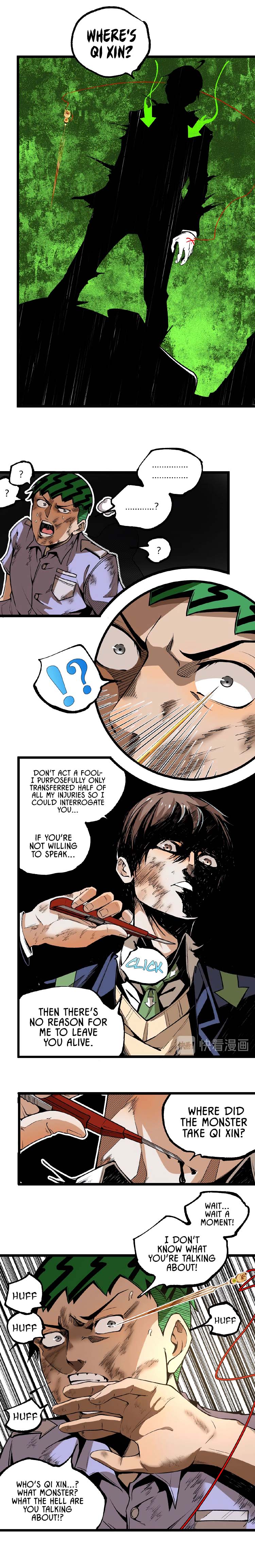Page 17 of Chapter 46