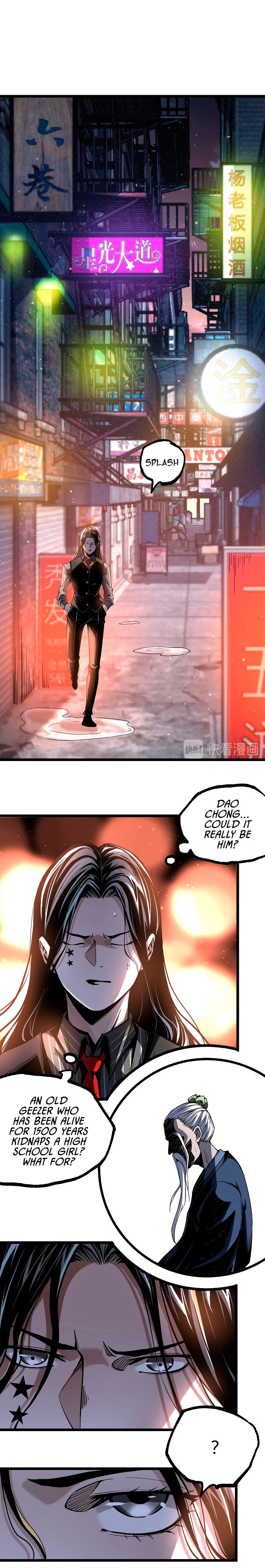 Page 23 of Chapter 47