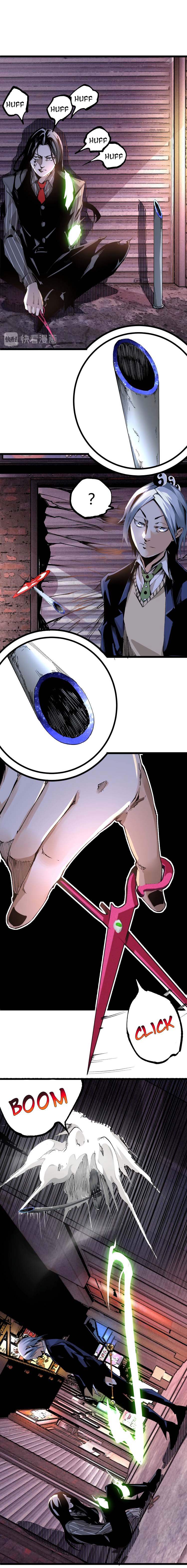 Page 12 of Chapter 48