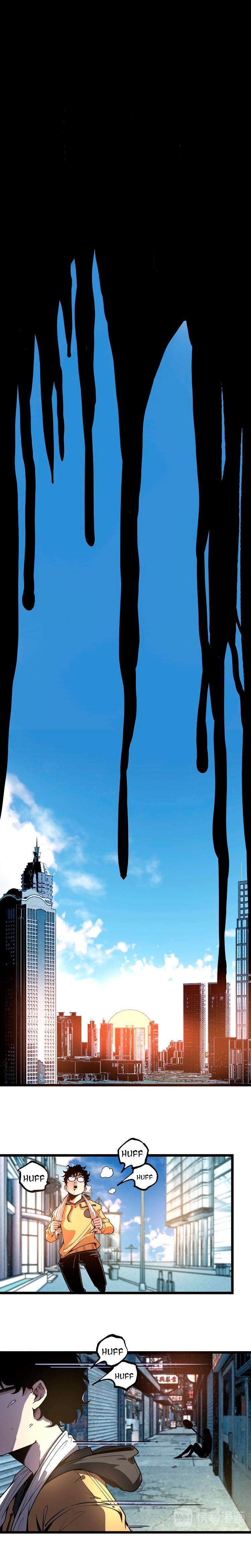 Page 16 of Chapter 48
