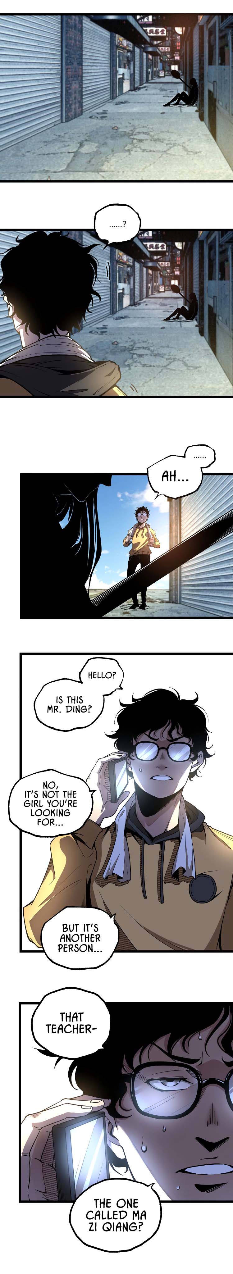 Page 17 of Chapter 48