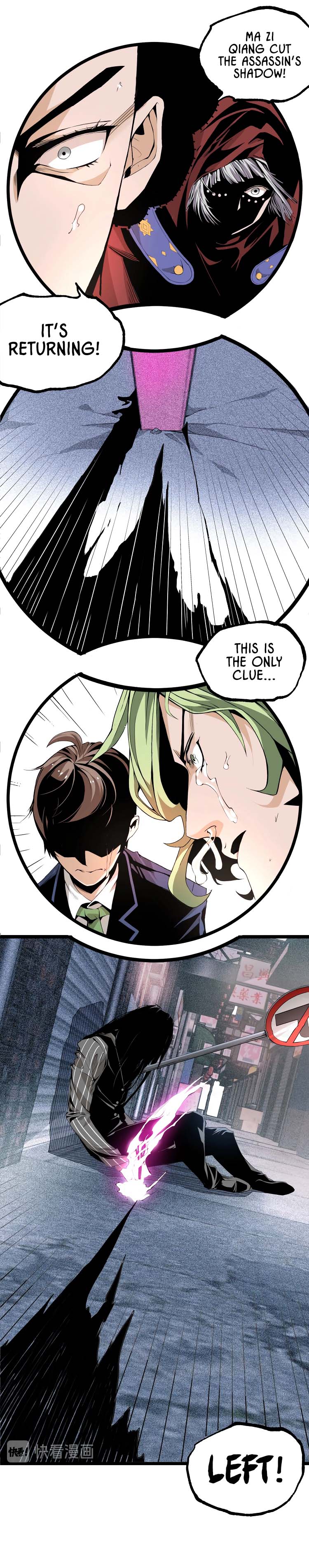 Page 22 of Chapter 48