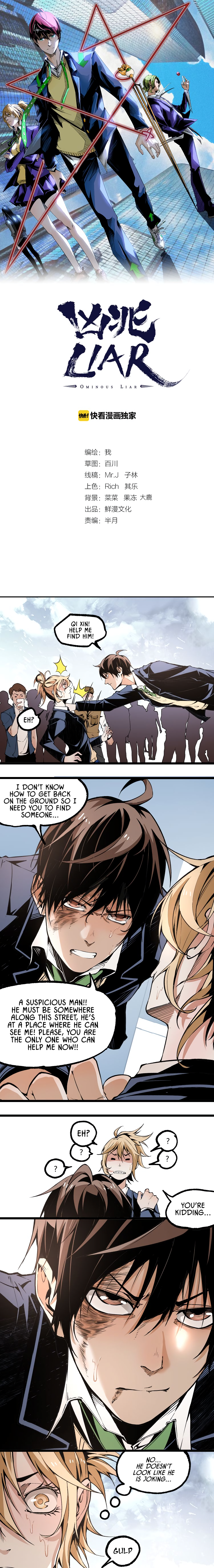 Page 2 of Chapter 5