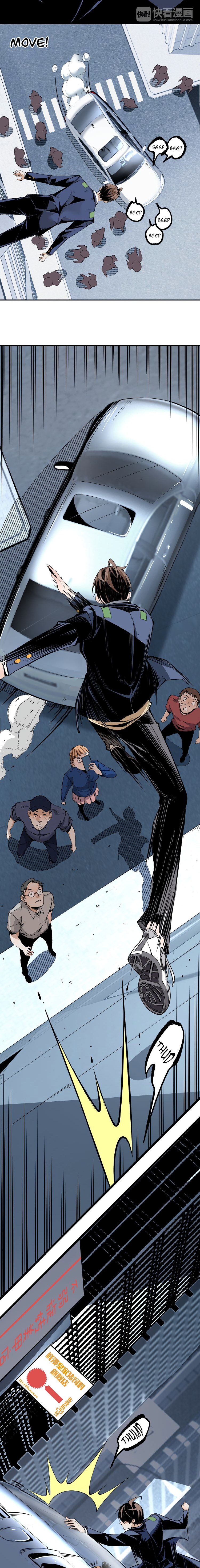 Page 5 of Chapter 5