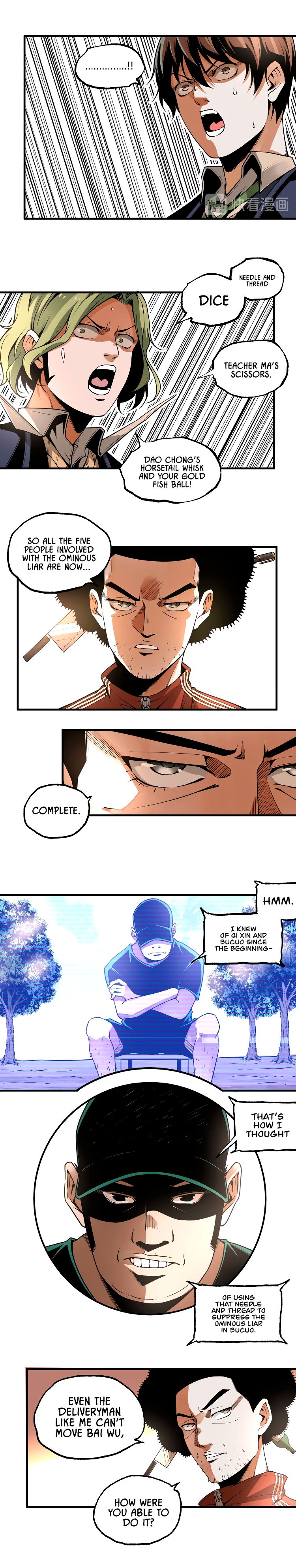 Page 13 of Chapter 50
