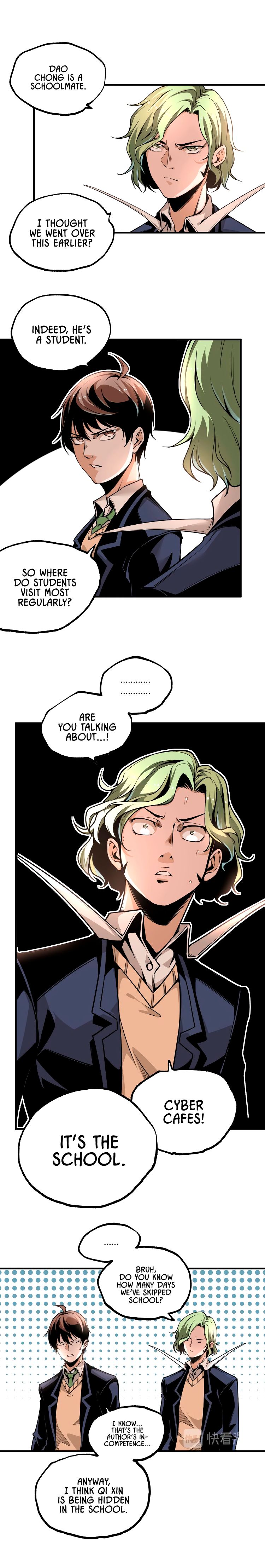 Page 25 of Chapter 51