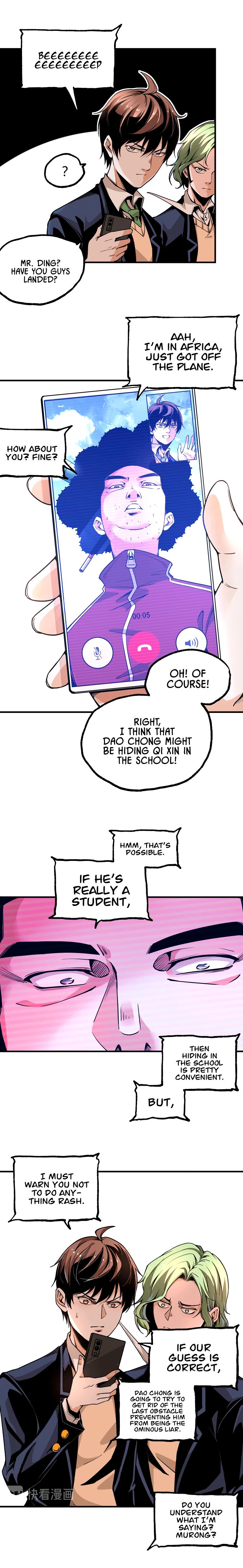 Page 26 of Chapter 51