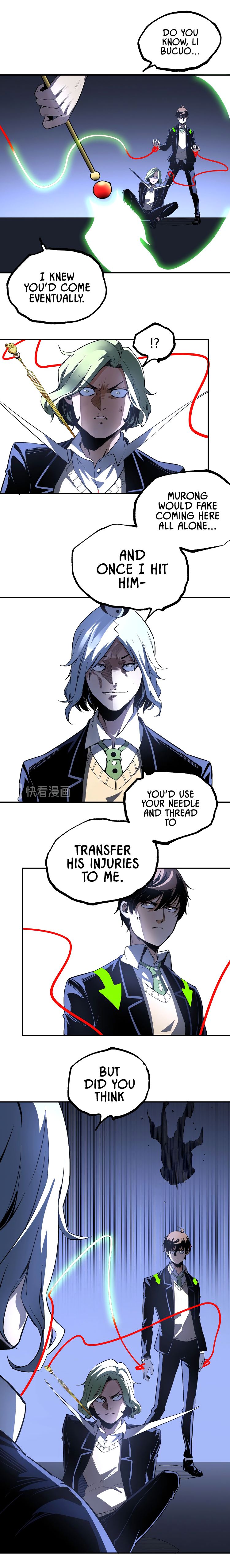 Page 26 of Chapter 53