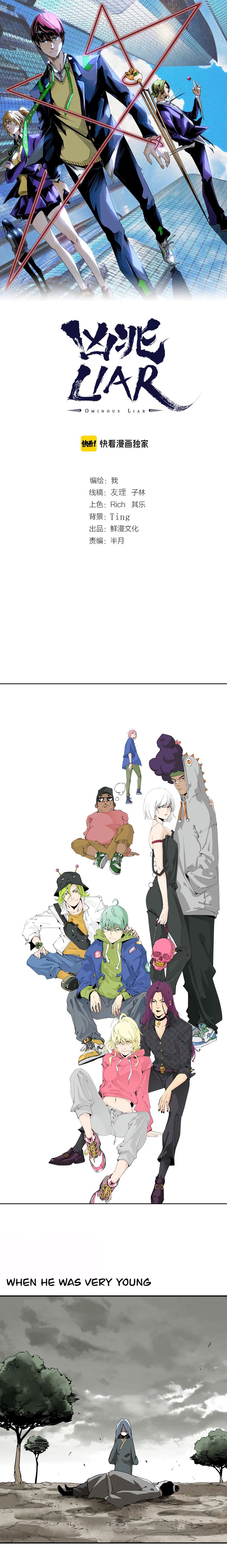 Page 2 of Chapter 54