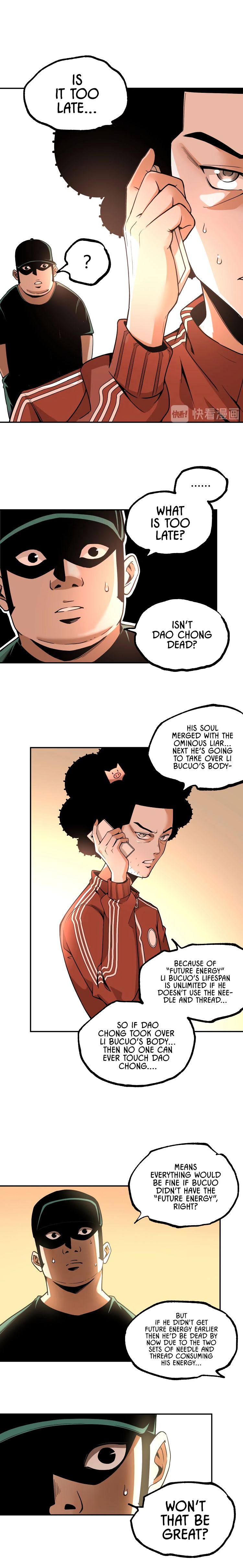 Page 25 of Chapter 54