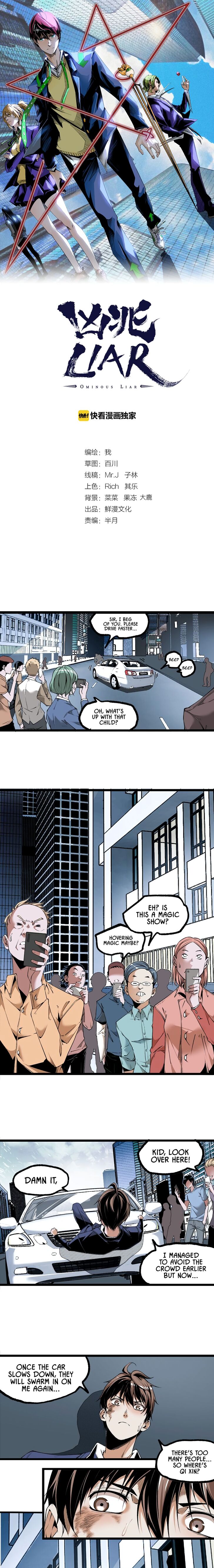 Page 1 of Chapter 7